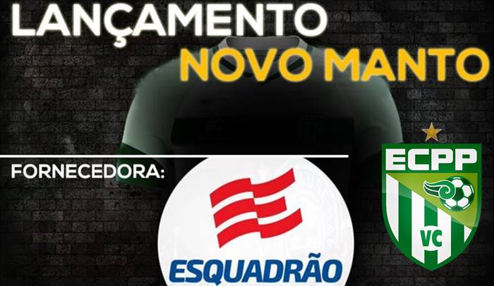 Vitória da Conquista apresenta os novos uniformes nesta terça-feira