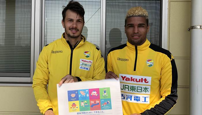 Atacante revelado pelo Vitória busca artilharia no futebol japonês