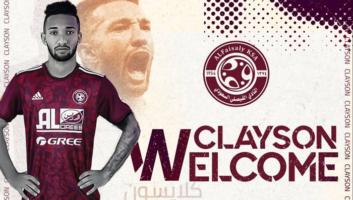 Após rescindir com o Bahia, Clayson é anunciado por equipe da Arábia Saudita